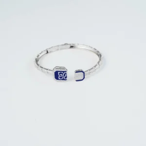 Polar Bleu Bracelet